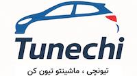 تیونچی